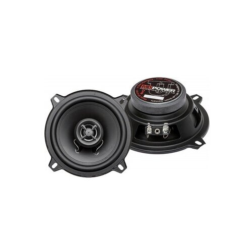 MDPower Коаксиальная акустика MDPower SP-U132 173200₽