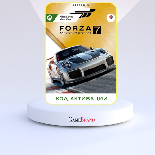 Игра Forza Motorsport 7 Ultimate Edition Xbox (Цифровая версия, регион активации - Турция) dragon ball fighter z ultimate edition [pc цифровая версия] цифровая версия