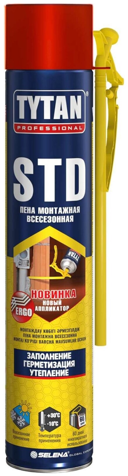 Монтажная пена Tytan Professional STD эрго 750 мл всесезонная