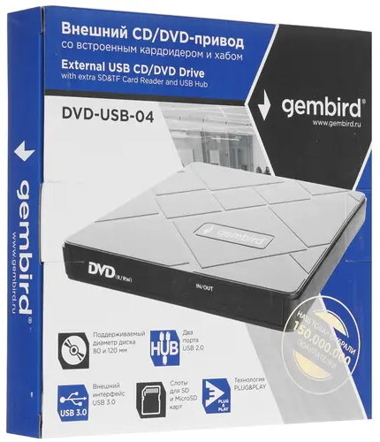 Внешний DVD-привод Gembird DVD-USB-04 - фото №10