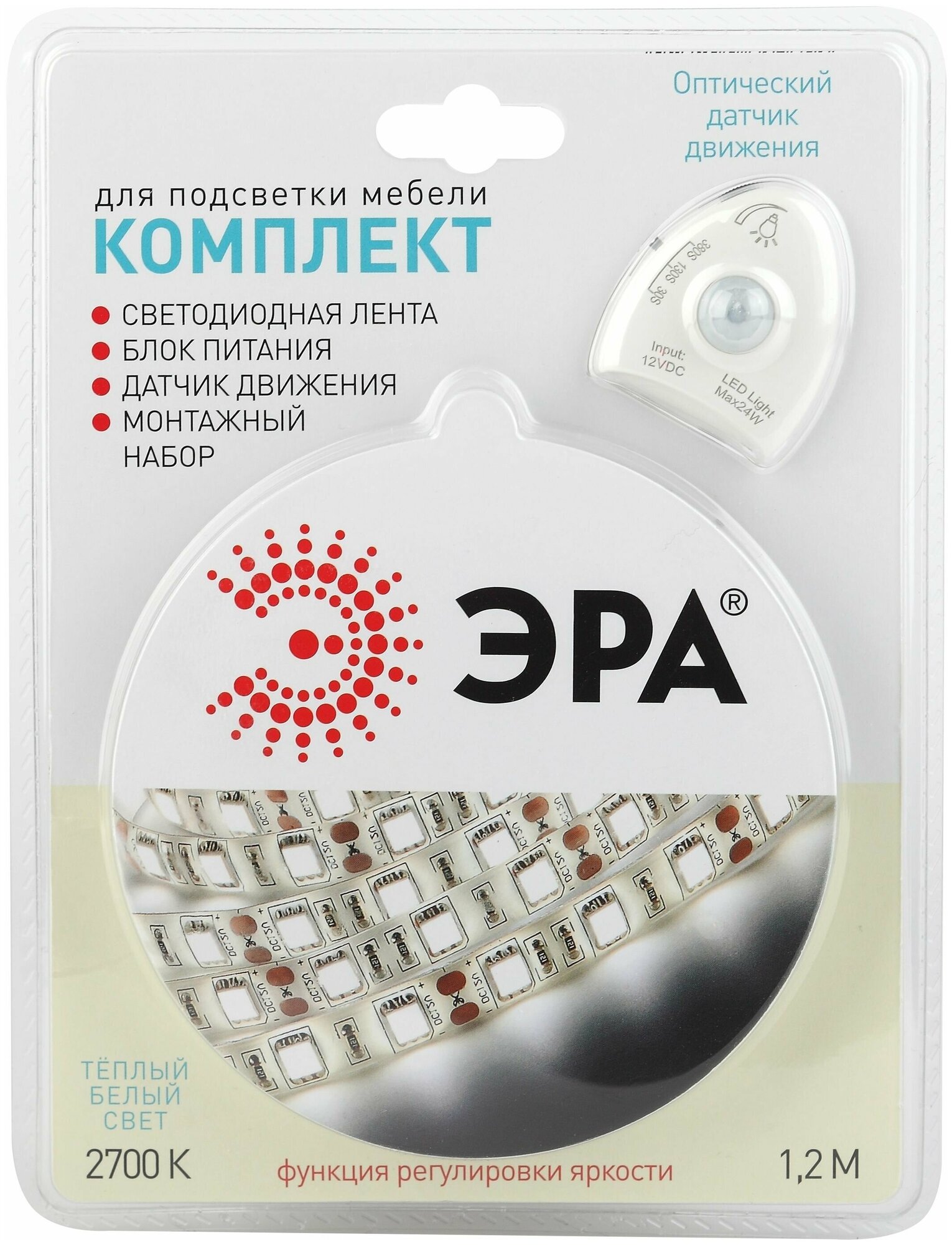 Светодиодная лента ЭРА 48W/m 30LED/m 2835SMD теплый белый 12M 2835move-48-30-12-2700-12m Б0043072