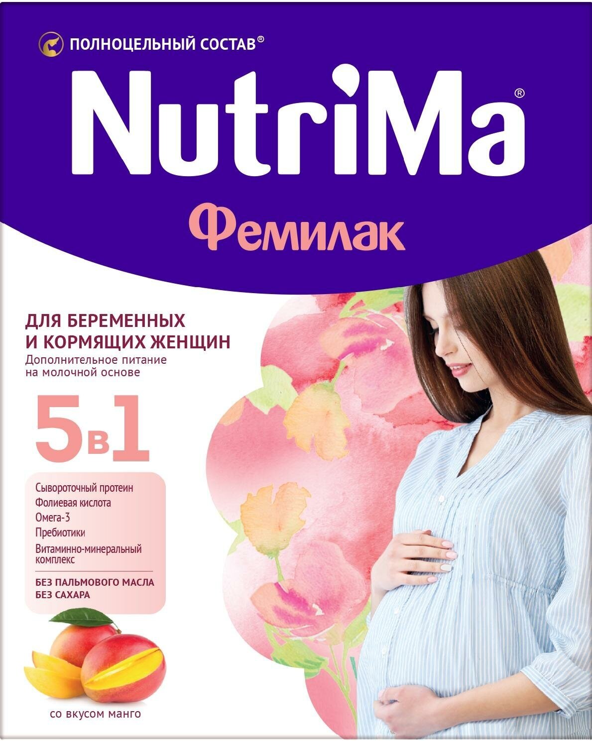 Молочная смесь NutriMa Фемилак со вкусом манго 350 г