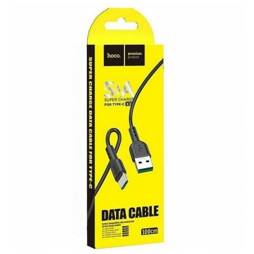 Кабель USB - Type-C Hoco X33 (5A) черный usb кабель hoco x33 type c 5a surge charging data cable l 1м черный