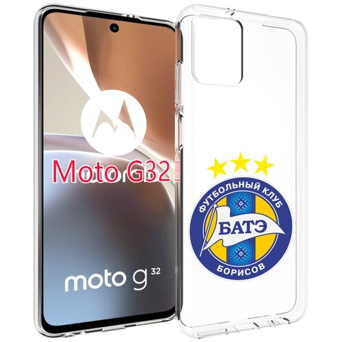 Чехол MyPads фк батэ борисов мужской для Motorola Moto G32 задняя-панель-накладка-бампер чехол mypads фк батэ борисов мужской для motorola moto g5s xt1799 2 задняя панель накладка бампер