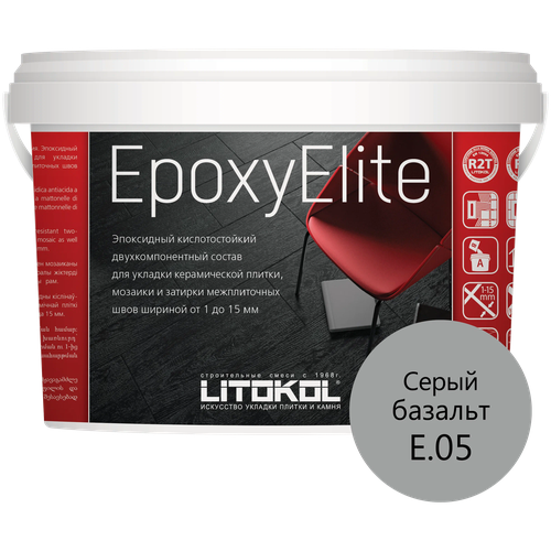 Затирка Litokol EpoxyElite, 1 кг, E.05 серый базальт
