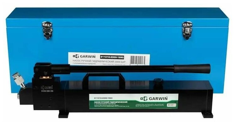 GARWIN PRO GHE-HP0700-3240 Насос ручной гидравлический с алюминиевым корпусом 700 бар; 3,24 л - фотография № 5