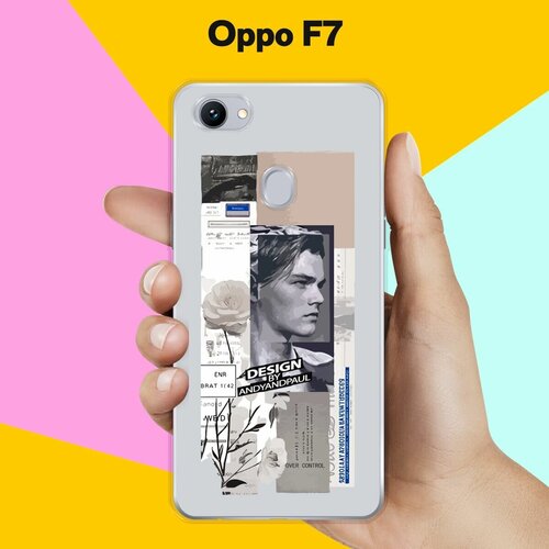 Силиконовый чехол на Oppo F7 Pack / для Оппо Ф7 чехол для ключа силиконовый для haval f7 хавал ф7 2018 2019 2020