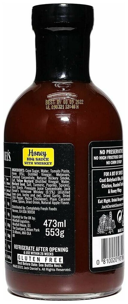 Соус "Jack Daniel's Honey BBQ Sauce" (медовый соус для барбекю), 1шт