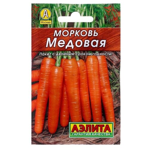 Семена Агрофирма АЭЛИТА Лидер Морковь Медовая 2 г