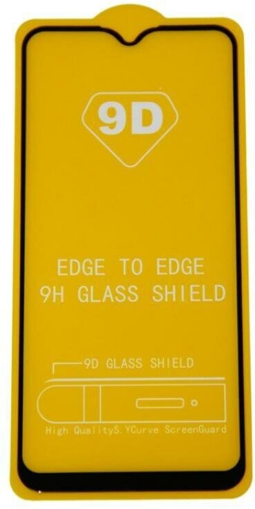 Защитное стекло для Vivo Y3, Y11, Y12, Y15, Y17 (2.5D/полная наклейка) <черный>