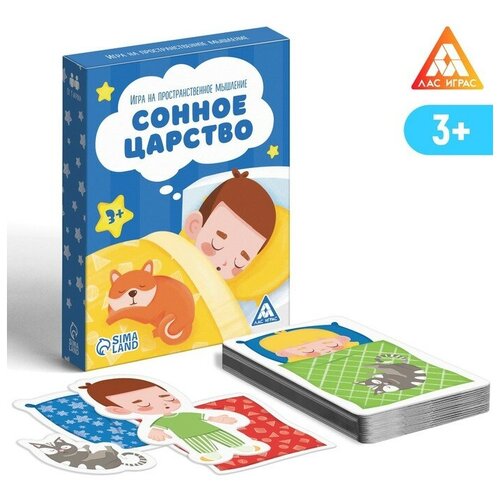 Игра на пространственное мышление «Сонное царство», 3+