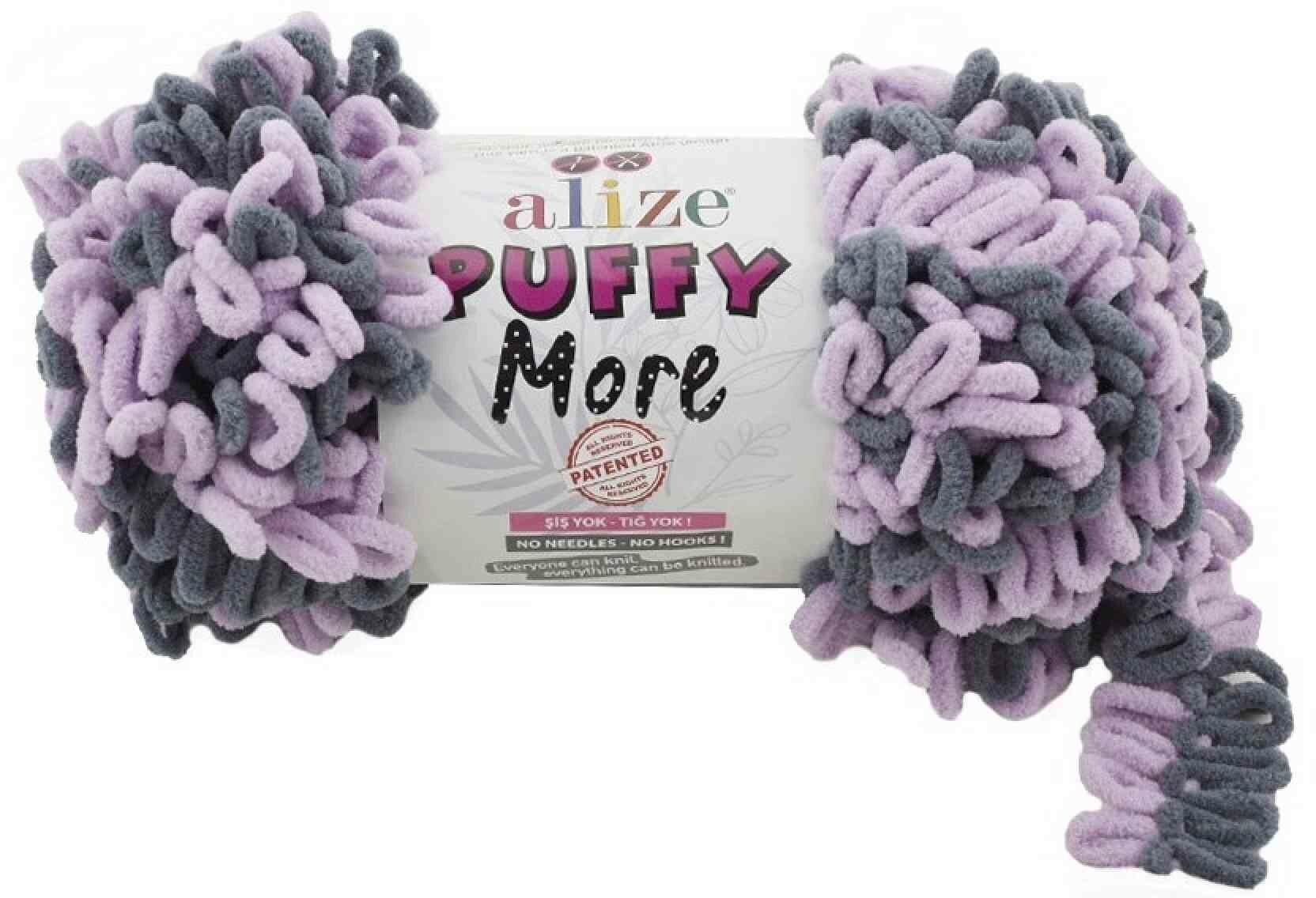 Пряжа Alize Puffy More серый-сиреневый (6285), 100%микрополиэстер, 11,5м, 150г, 1шт