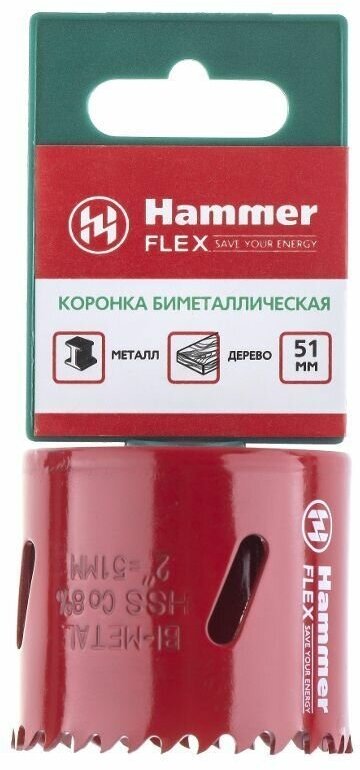 Коронка Hammer Flex 224-010 51 мм - фотография № 9