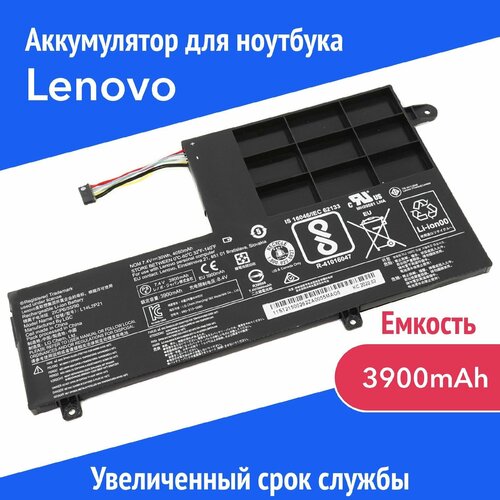 Аккумулятор L14L2P21 для Lenovo ldeapad S41-70 / Yoga 510-14ISK ( L14L3P21, L14M2P21) 3900mAh аккумулятор l14l2p21 для lenovo ldeapad s41 70 yoga 510 14isk l14l3p21 l14m2p21 3900mah