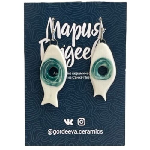 Серьги с подвесками Мария Гордеева, белый