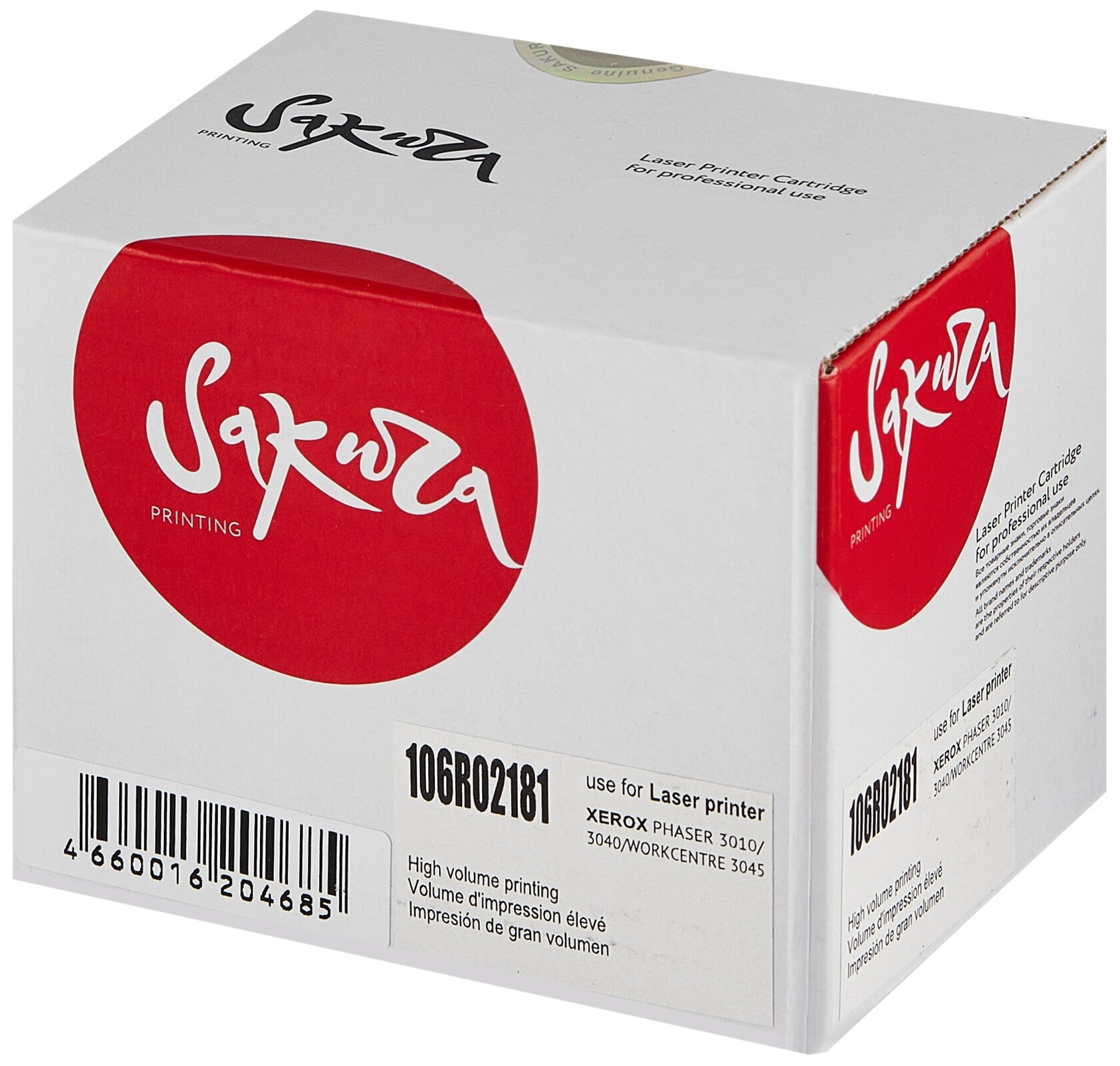 Картридж 106R02181 для XEROX, лазерный, черный, 1000 страниц, Sakura