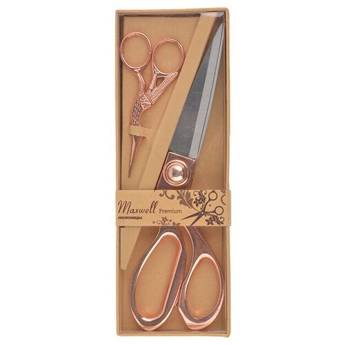 Набор подарочный Ножницы портновские 200мм. + Цапельки 90мм. розовое золото арт.111563 Maxwell premium