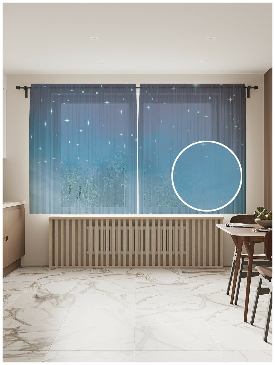 Тюль для кухни и спальни JoyArty "Яркая звезда", 2 полотна со шторной лентой, 145x180 см.