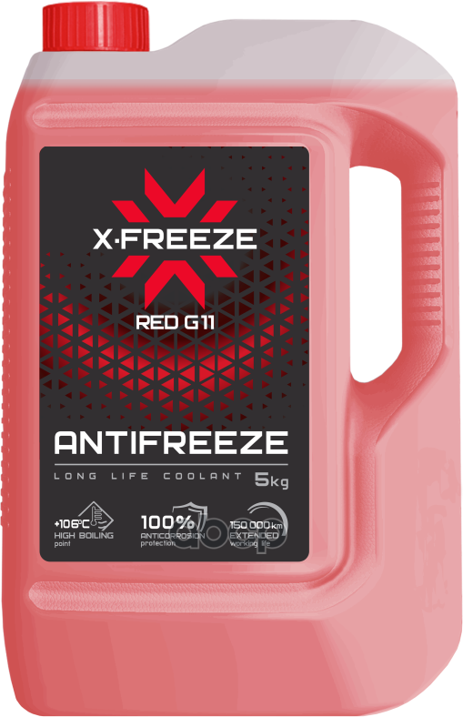 Антифриз X-Freeze Red (5Кг) Felix арт. 430206074