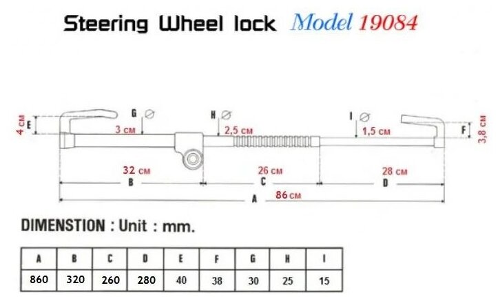 Противоугонный замок руль-педаль steering lock №19084