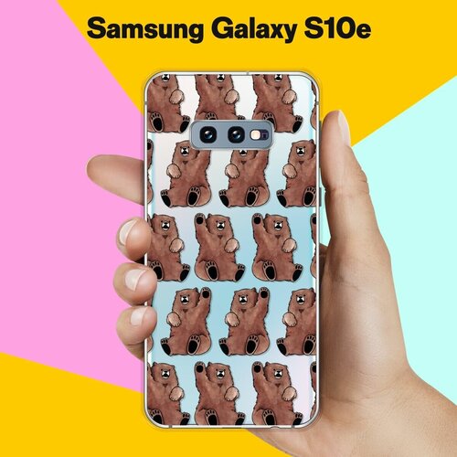 черный силиконовый чехол для samsung galaxy s10e tony style в очках для самсунг галакси с10е Силиконовый чехол на Samsung Galaxy S10e Медведи / для Самсунг Галакси С10е
