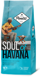 Кофе натуральный жареный молотый Poetti Soul of Havana 200 гр