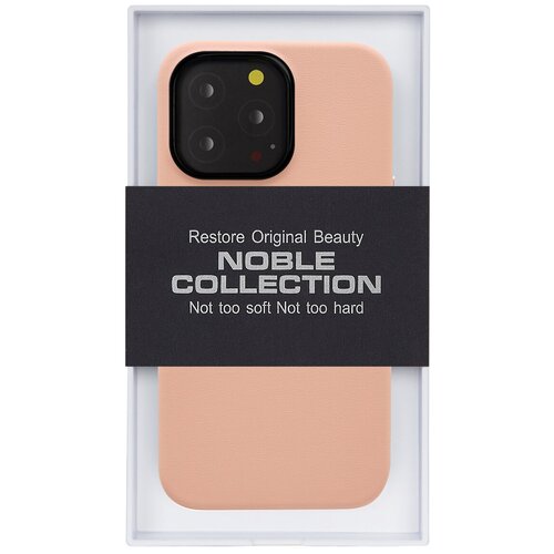 Чехол для iPhone 14 Pro Max NOBLE COLLECTION-Розовый