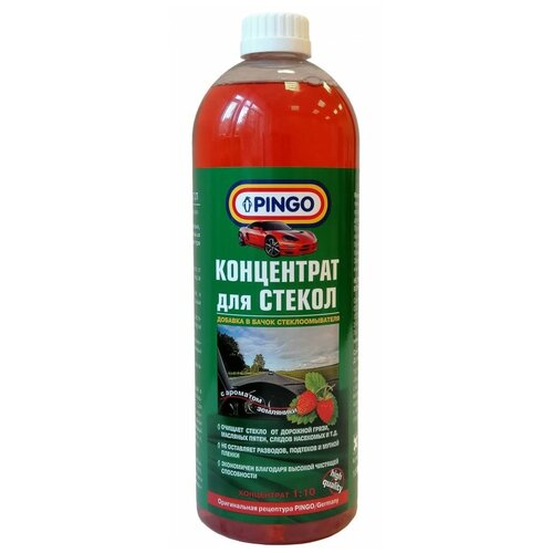 Концентрат для стекол Pingo концентрированный 1 л 85030-1 340₽