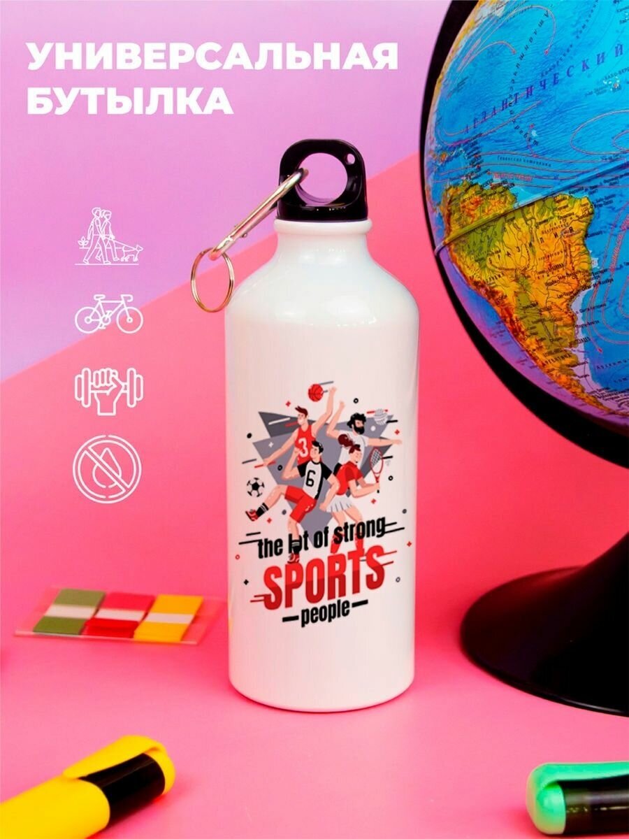Бутылка для воды Удел сильных людей спорт