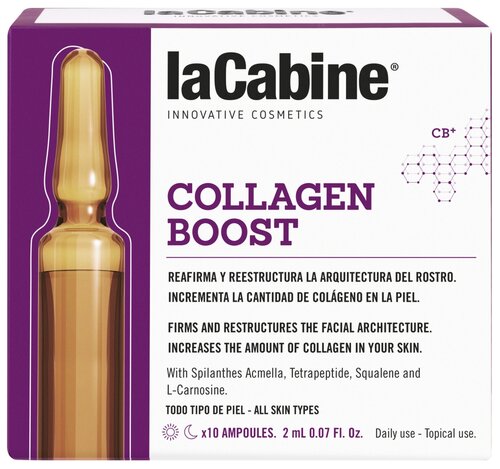 LaCabine Collagen boost Концентрированная сыворотка стимулятор коллагена для лица, 2 мл, 10 шт.