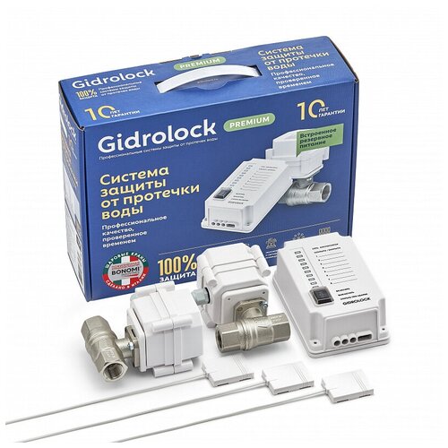 GIDROLOCK Квартира 2 ULTIMATE TIEMME 3/4 система контроля протечки воды gidrolock ultimate tiemme 220v 3 4 ul 5 20 220