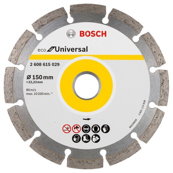 Алмазный диск ECO Universal 150-22,23 2608615029