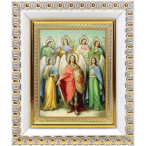 Собор Архангела Михаила (лик № 104), икона в белой пластиковой рамке 8,5*10 см