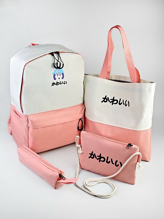 Рюкзак комплект из 4 предметов розовый