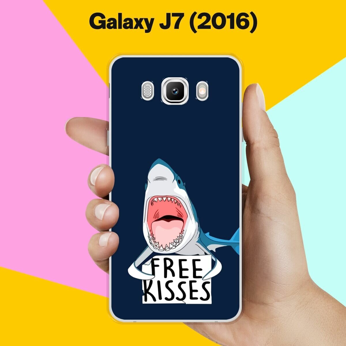 Силиконовый чехол на Samsung Galaxy J7 (2016) Акула / для Самсунг Галакси Джей 7 (2016)