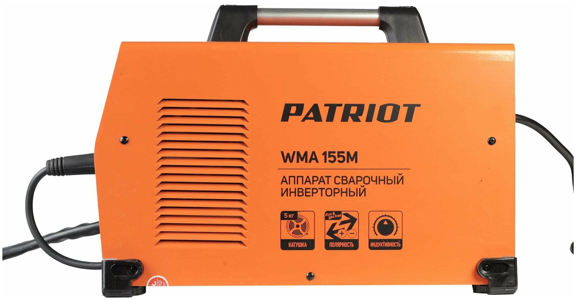 Сварочный инвертор Patriot - фото №17