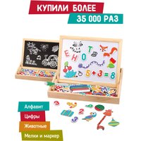 Лучшие Мольберты и доски для рисования для детей 5-7 лет