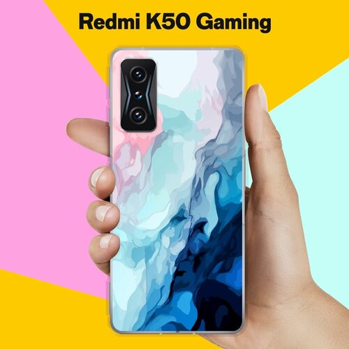 Силиконовый чехол на Xiaomi Redmi K50 Gaming Edition Акварель / для Сяоми Редми К50 Гейминг силиконовый чехол на xiaomi redmi k50 gaming edition скелеты для сяоми редми к50 гейминг