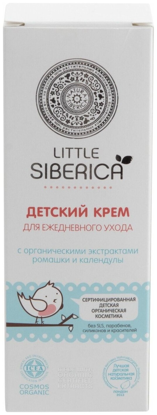 Natura Siberica Детский крем Little Siberica для ежедневного ухода, 75 мл, 75 г