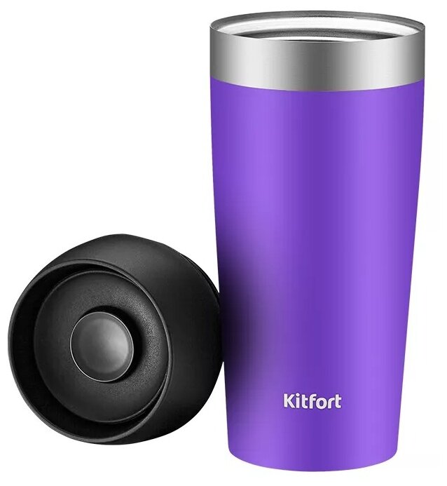Термокружка Kitfort КТ-1223-1 фиолетовая