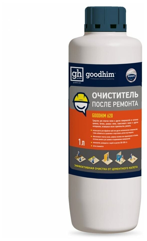 Goodhim средство для очистки после РЕМОНТА620 - 1л Концентрат 13037