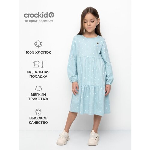  crockid,  122, 