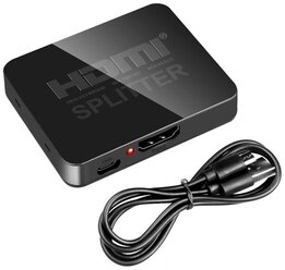 HDMI сплиттер (1 вход HDMI - 2 выхода HDMI) с усилителем сигнала