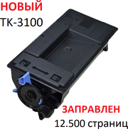 Тонер-картридж для KYOCERA ECOSYS M3040dn M3540dn FS-2100D FS-2100DN TK-3100 (12.500 страниц) - UNITON