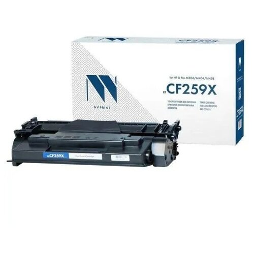 Картридж NV Print CF259X, 10000 стр, черный bion cf259x тонер картридж для hp laser jet pro m304 m404 n dn dw mfp m428 dw fdn fdw 10000 стр без чипа черный