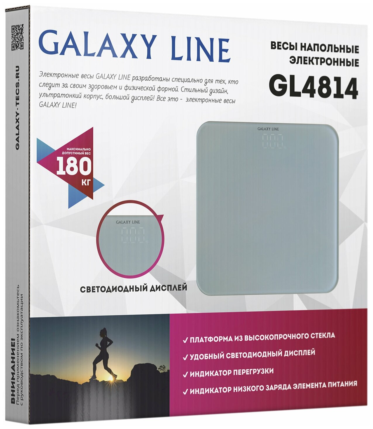 Весы напольные электронные Galaxy LINE GL 4814 белые - фотография № 8