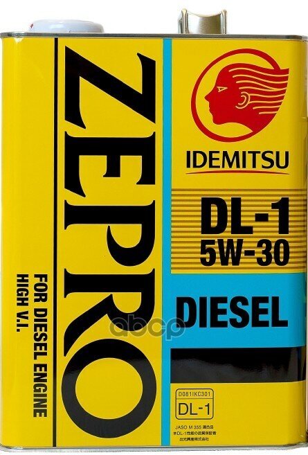 IDEMITSU Моторное Масло Idemitsu Zepro Diesel Dl-1 5W-30 Acea C2-08 (4Л) 2156-004