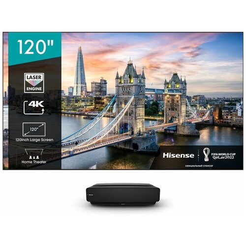 Телевизор Laser Hisense 120 Laser TV 120L5G черный 4K Ultra HD 60Hz DVB-T DVB-T2 DVB-C DVB-S DVB-S2 USB WiFi Smart TV 38698700₽