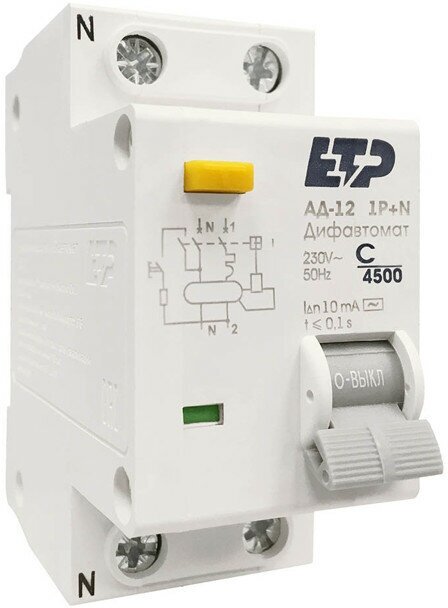 Выключатель дифференциального тока ETP 1P+N 16А тип АС 10 мА 4,5 кА