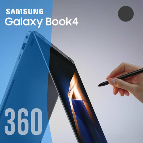 Ноутбук-трансформер Samsung Galaxy Book4 360 156 Gray стилус S Pen NP750QGK-LG2IN Intel Core 7 150U 16GB LPDDR5 156 Full HD Vivid Super AMOLED Touchscreen SSD 512GB NVMe WINDOWS 11 HOME клавиатура RUUS гарантия 1 год 190640₽